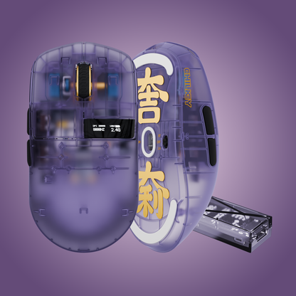 [In-Stock]Glacier LW 8K L Mouse