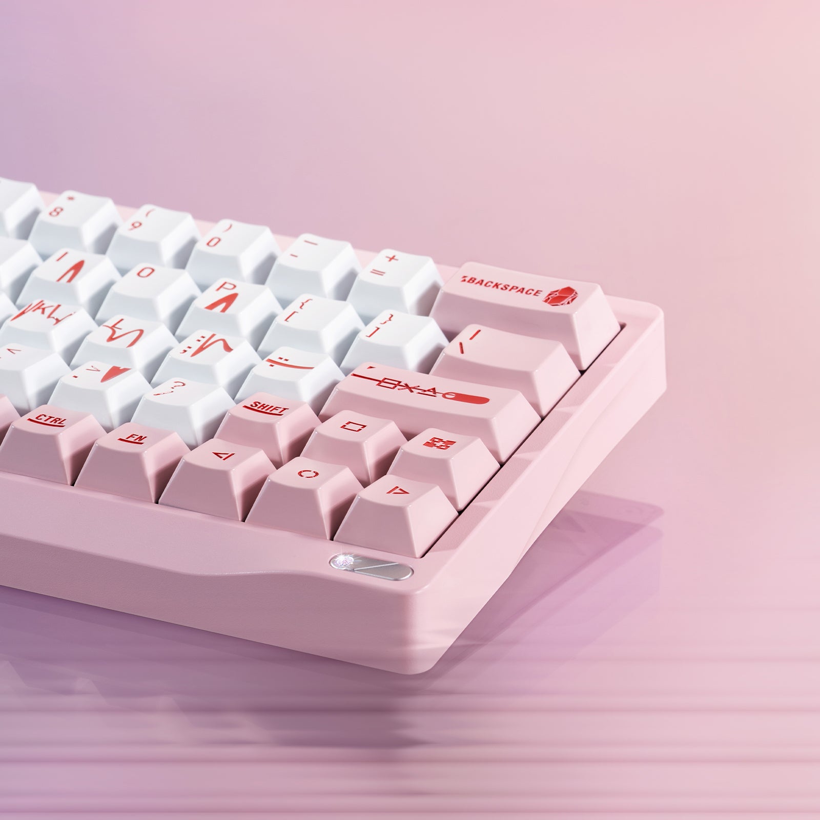 Chilkey SF60 HE Keyboard